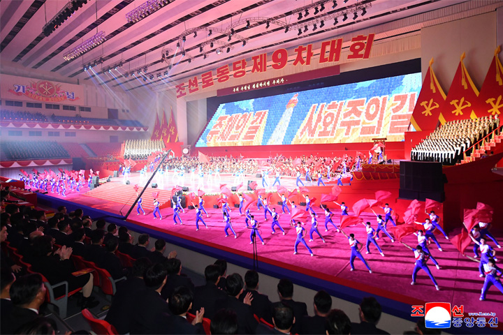 19-Towards Fresh Victory (Ninth Congress of WPK Commemorated Significantly)